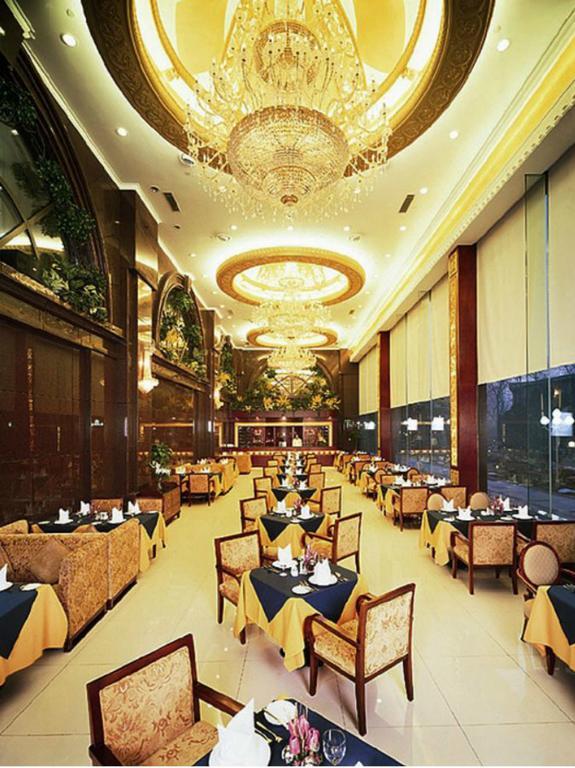 Xinhai Jin Jiang Hotel Beijing Restaurant photo